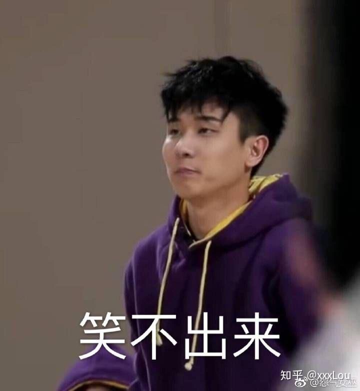 《声入人心》的梅溪湖三十六子之间都有哪些沙雕源泉欢乐表情包和有趣