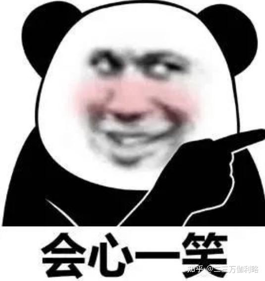如何使用soul网页版 百度经验