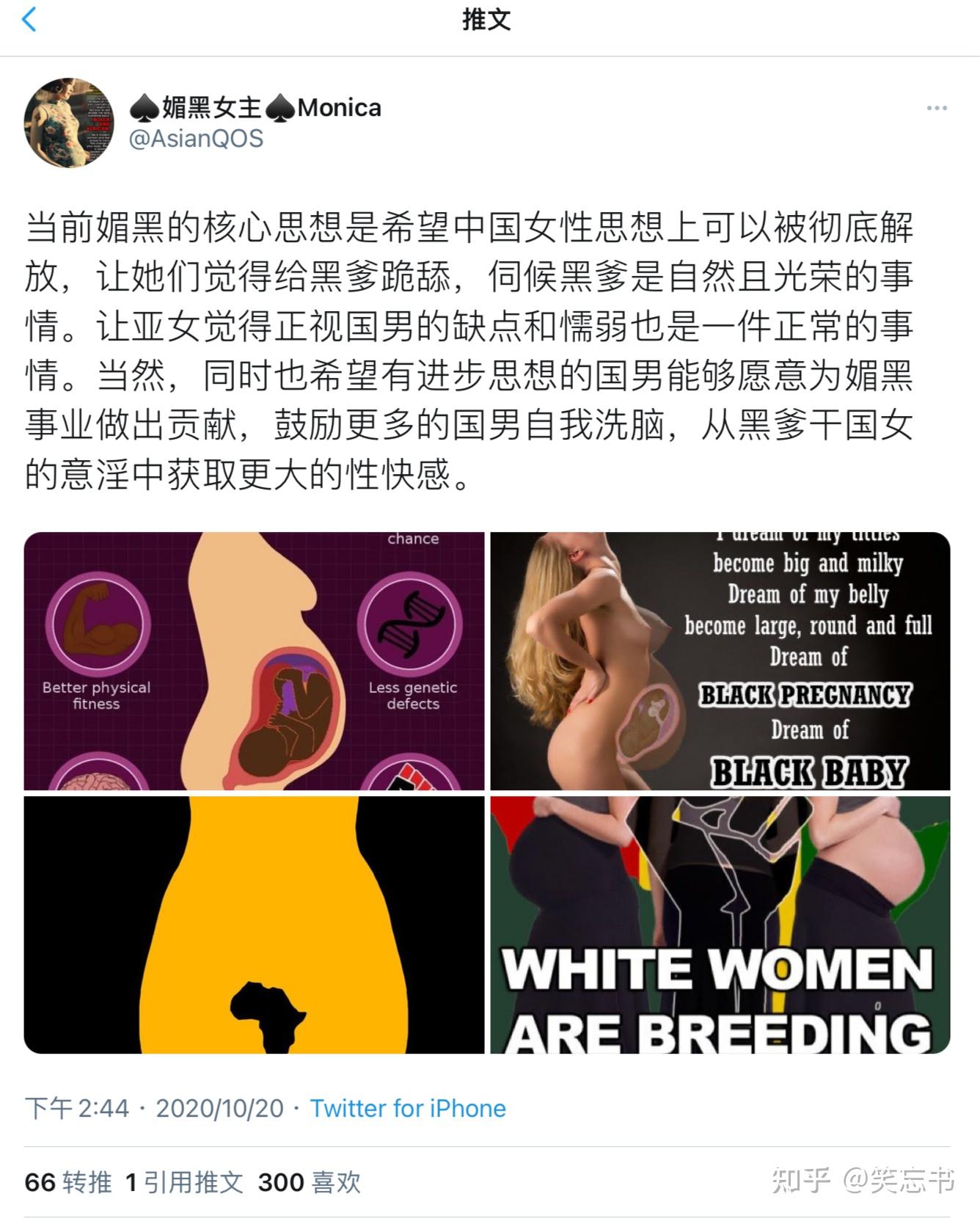 黑桃纹身的含义是什么? - 知乎