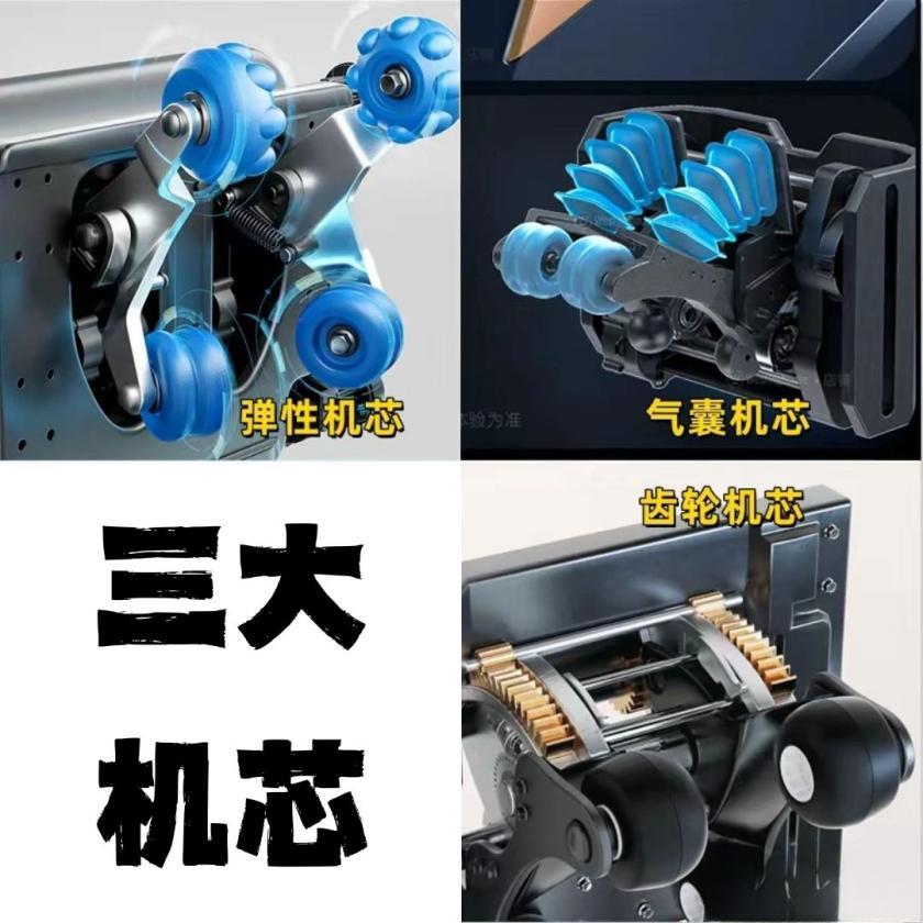 威仕力 8810Pro vs 荣康 T80PRO:万元级按摩椅,谁才是真・性价比之选?