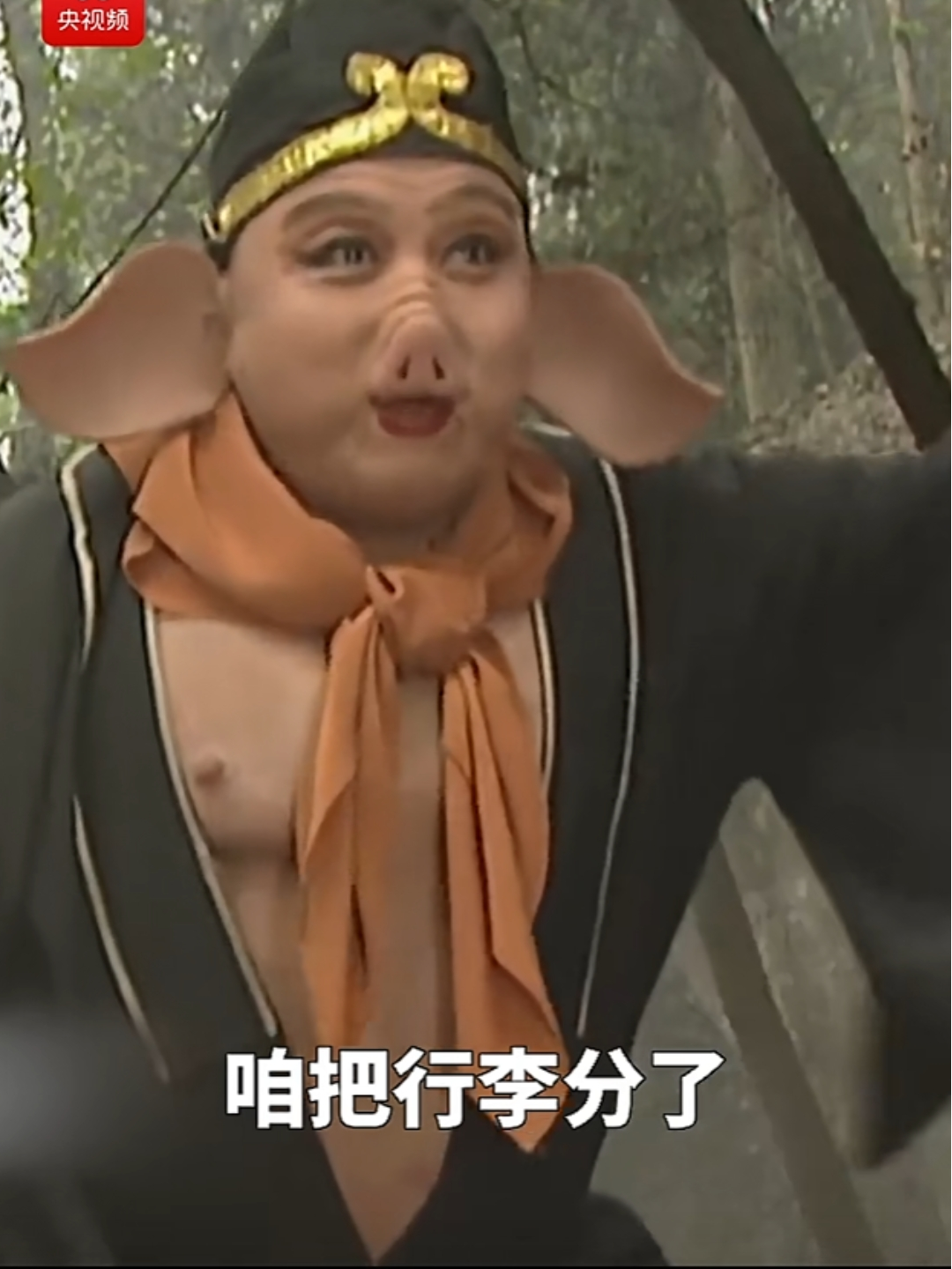 西游记中沙僧与猪八戒相比谁的智谋更高