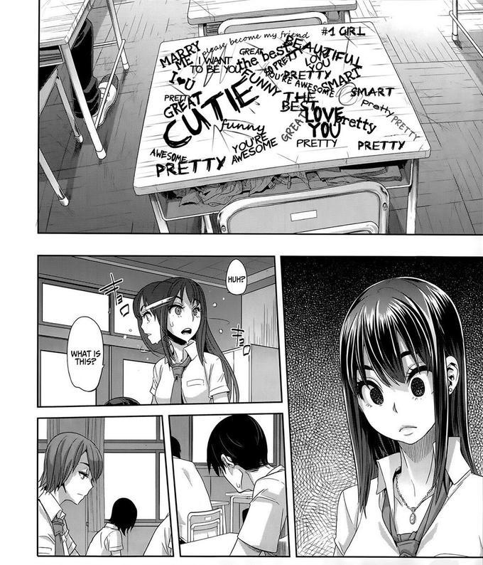 如何评价新堂的《变身emergence》? - 知乎