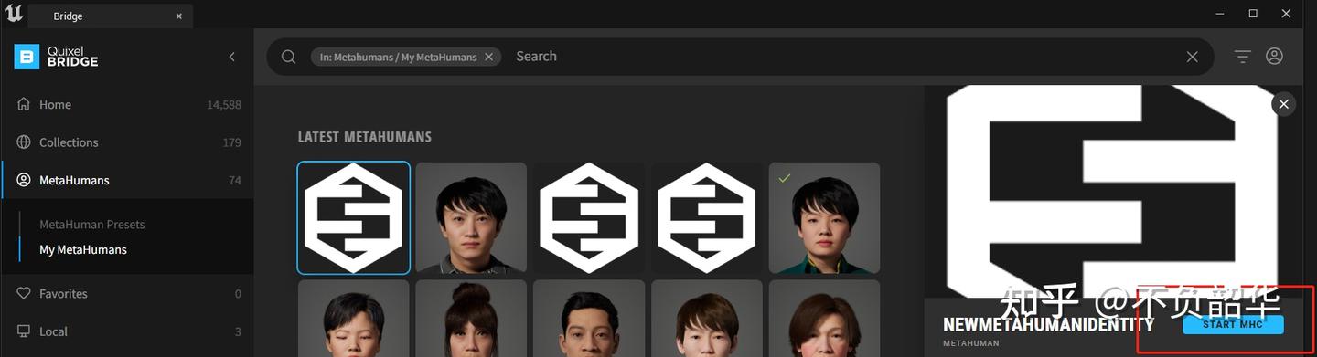虚幻UE5Matehuman定制自己的虚拟人，从相机拍照到UE5制作全流程 - 知乎