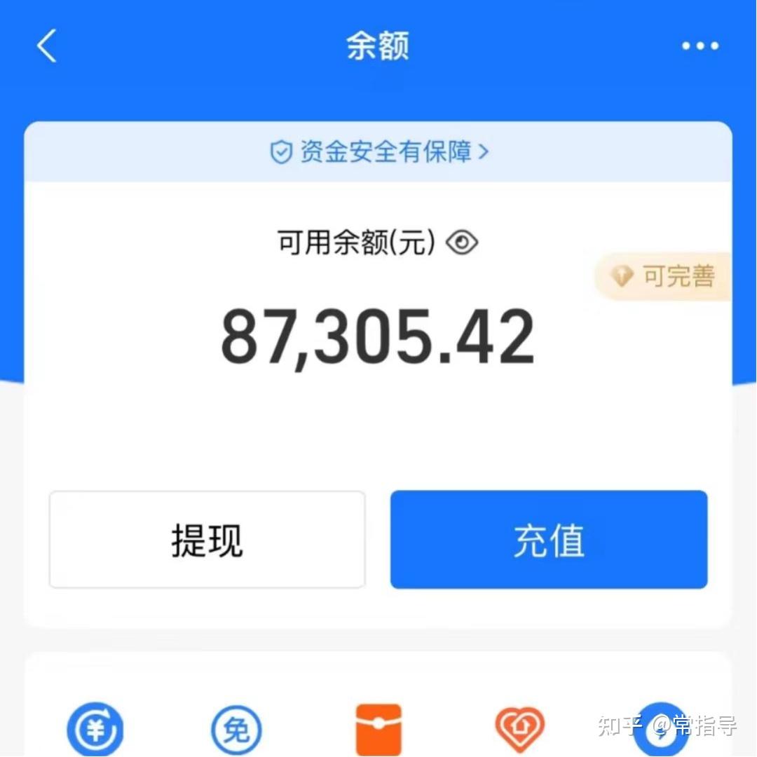 从入门到变现!游戏攻略+游戏打金搬砖全流程拆解,游戏打金靠谱吗?解惑并手把手教你打造月入过万的完整闭环! - 知乎