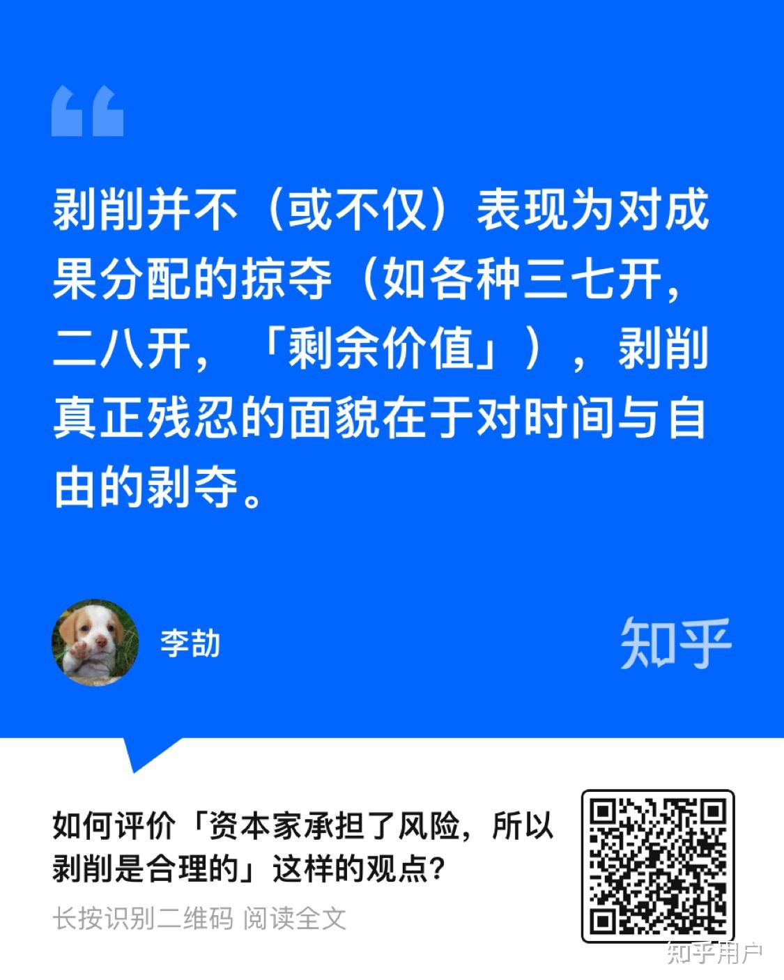 陌生人能给今天18岁成年的一些人生建议吗