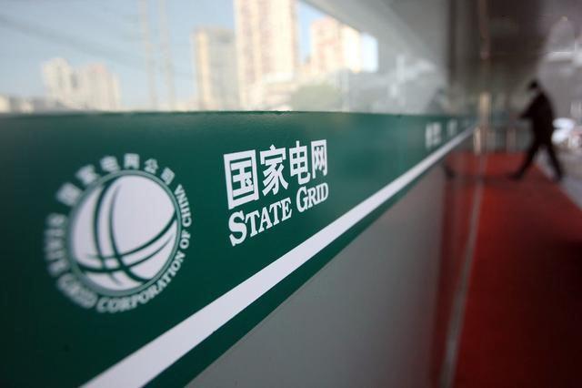支付并分摊电费_电费分摊分录_电费分摊依据