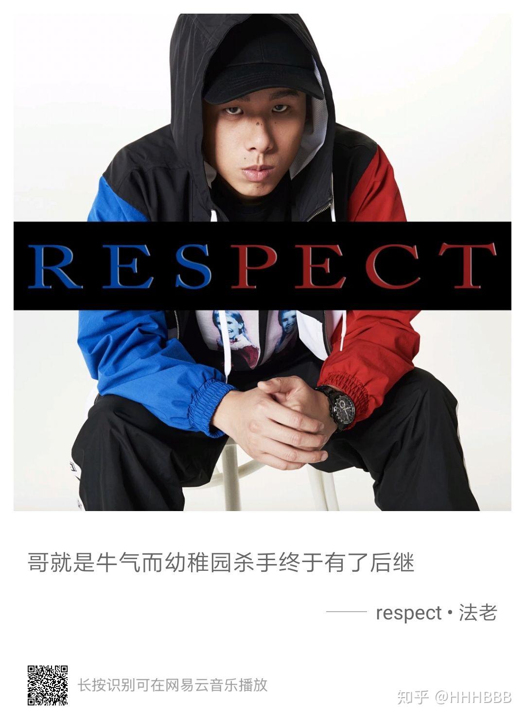 如何评价幼稚园杀手反弹琵琶