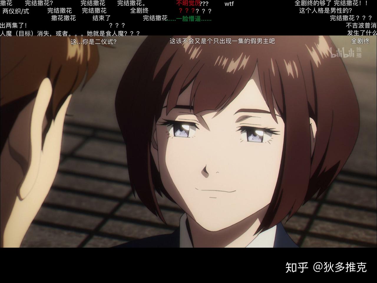 如何评价 2019 年 1 月新番动画《不吉波普不笑》? - 知乎