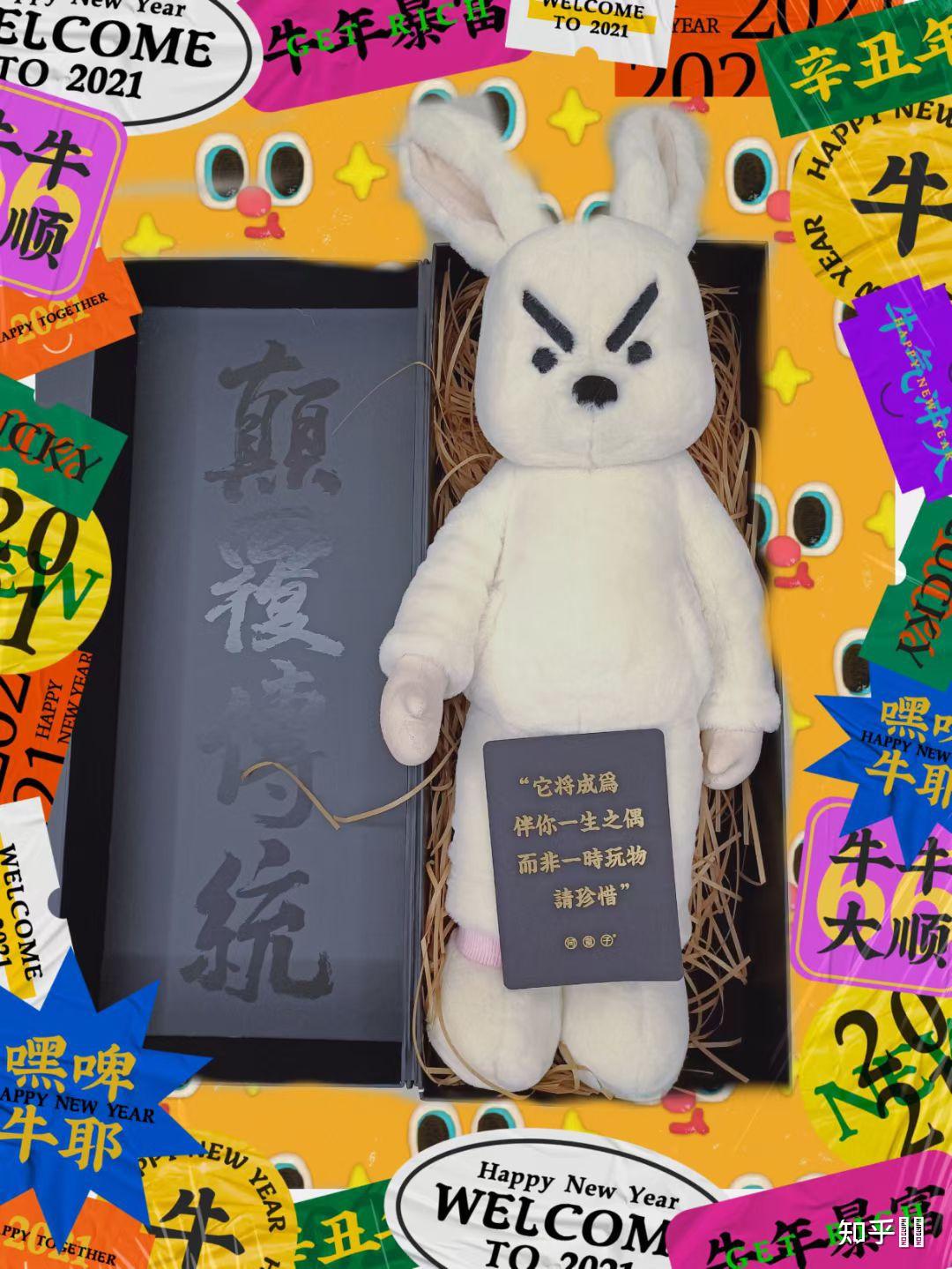 问童子有什么特别的吗? - 知乎