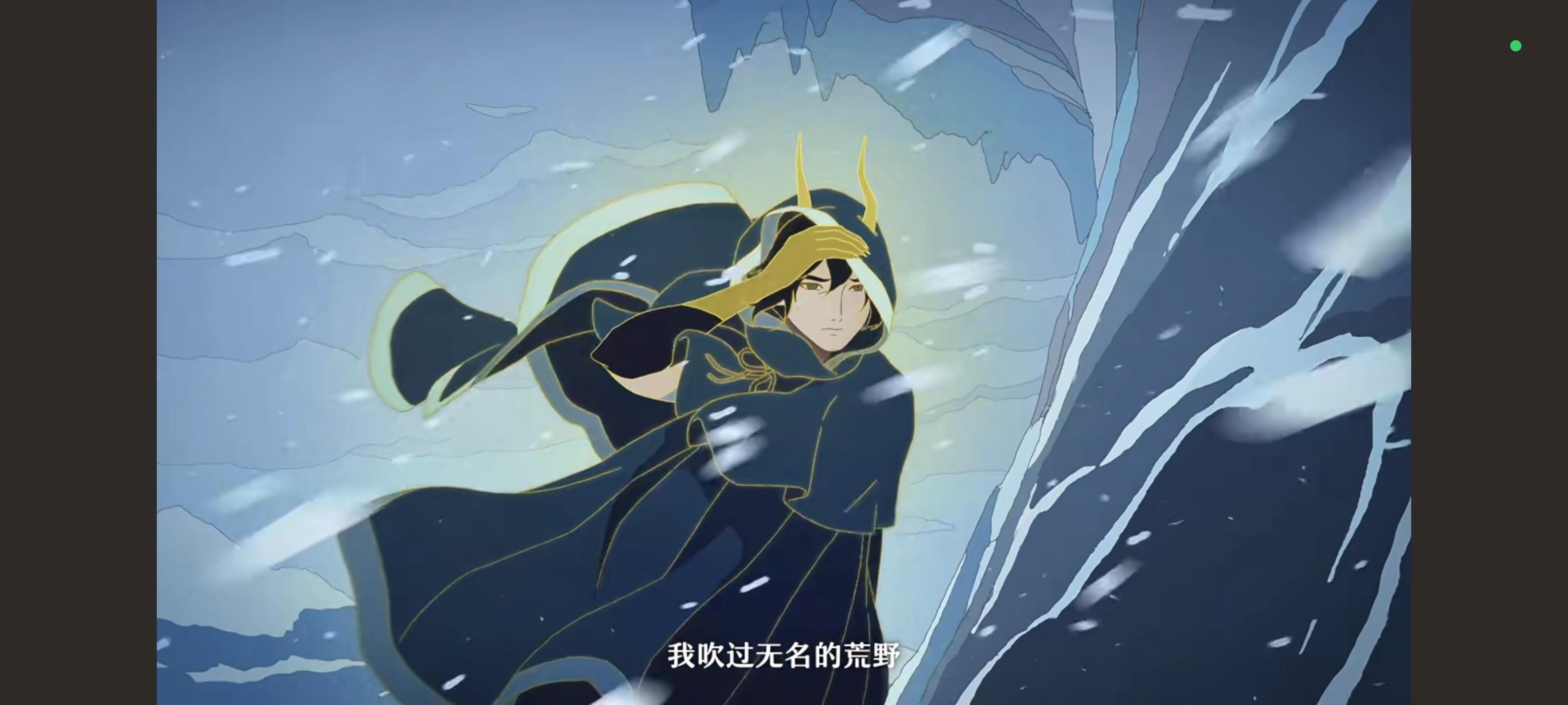 如何评价丹恒·腾荒在《崩坏:星穹铁道》3.6主线中的立绘、动画短片、人设塑造的表现,是否算“敷衍”? - 知乎