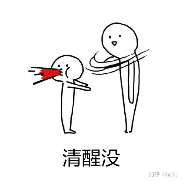 为什么郭靖在旁白和实战都不占优的情况下武功风评要远好于杨过?