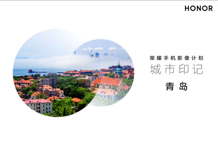 跟随城市印记，探寻一座治愈的世外桃源 - 知乎