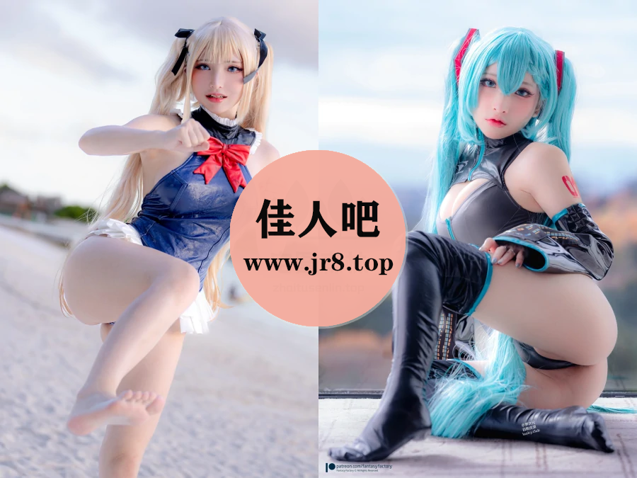 FantasyFactory小丁写真合集下载(真爱版)&汇总[118套-32.6G]-第2张-佳人吧写真资源合集下载