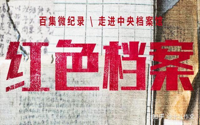 美国的普世价值观提出的时间(美国推行普世价值观)
