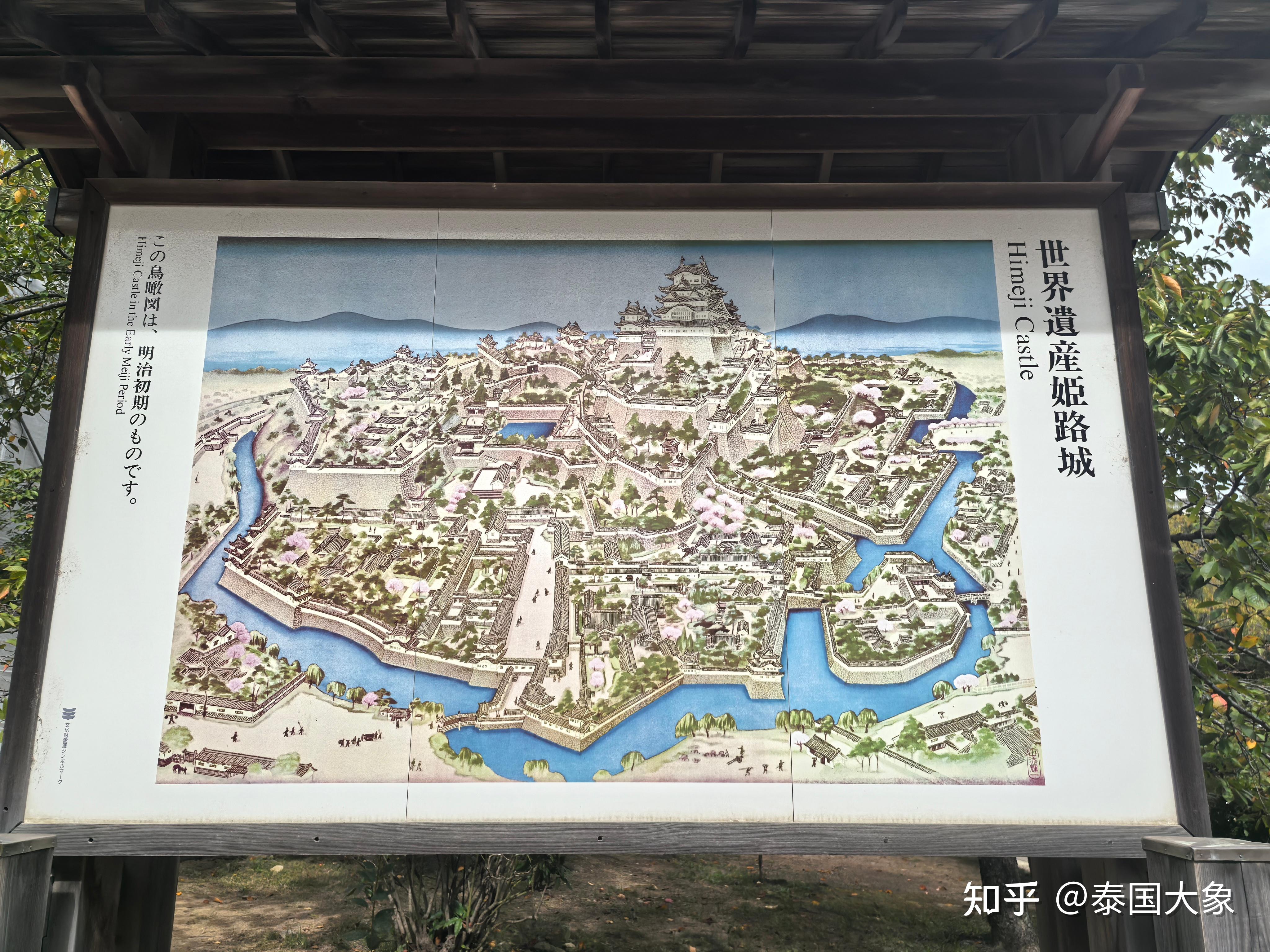 日本战国有这么多城吗?