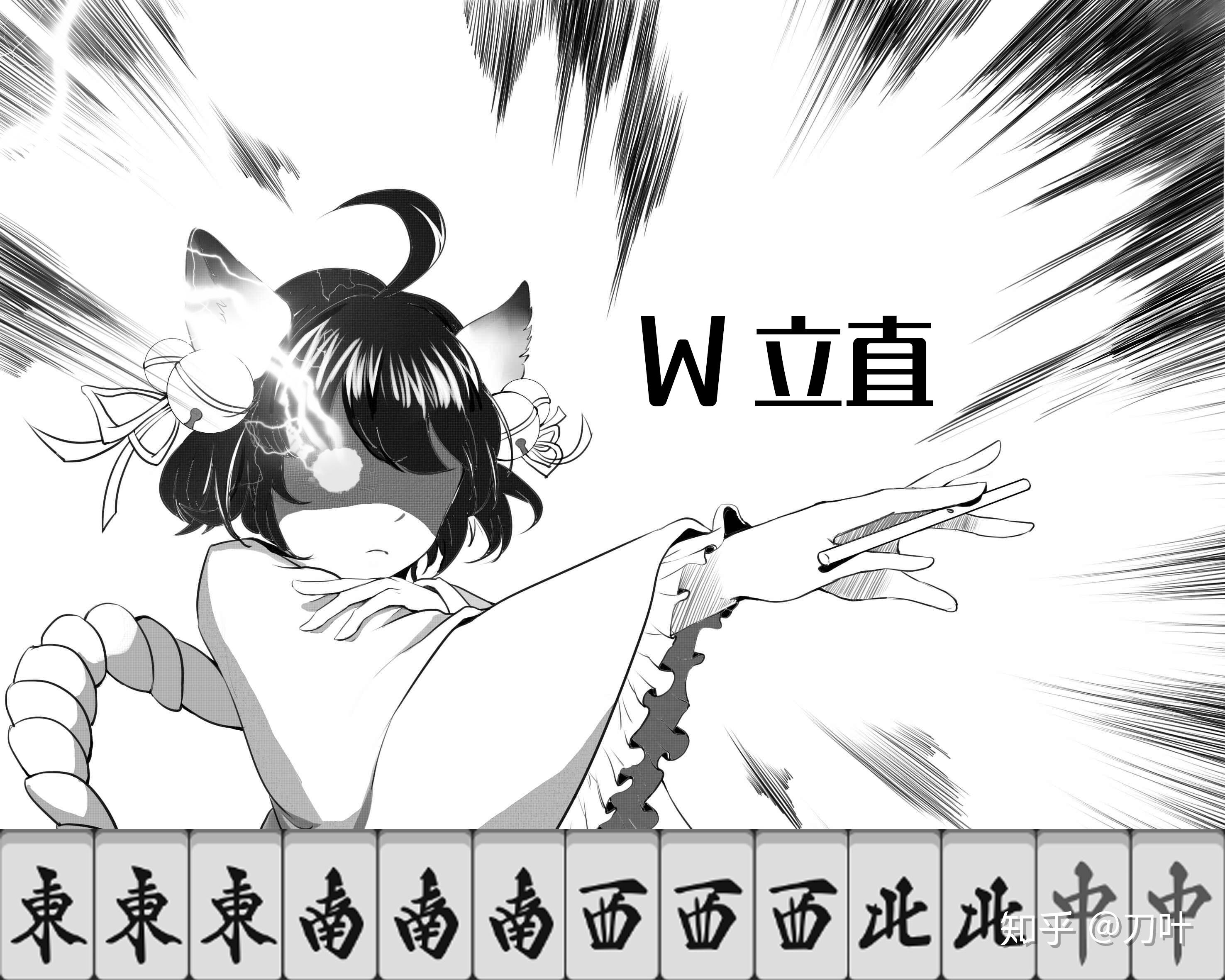 如何评价最新国产日本麻将网页游戏雀魂