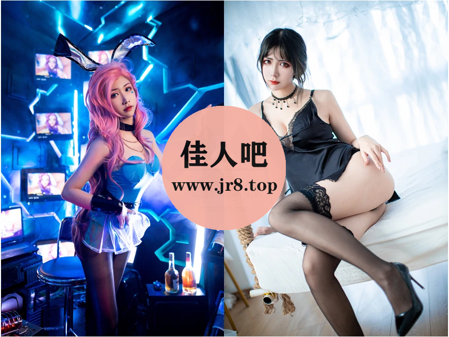 阮邑Fairy写真合集下载&汇总[26套-12.9G]-第8张-佳人吧写真资源合集下载