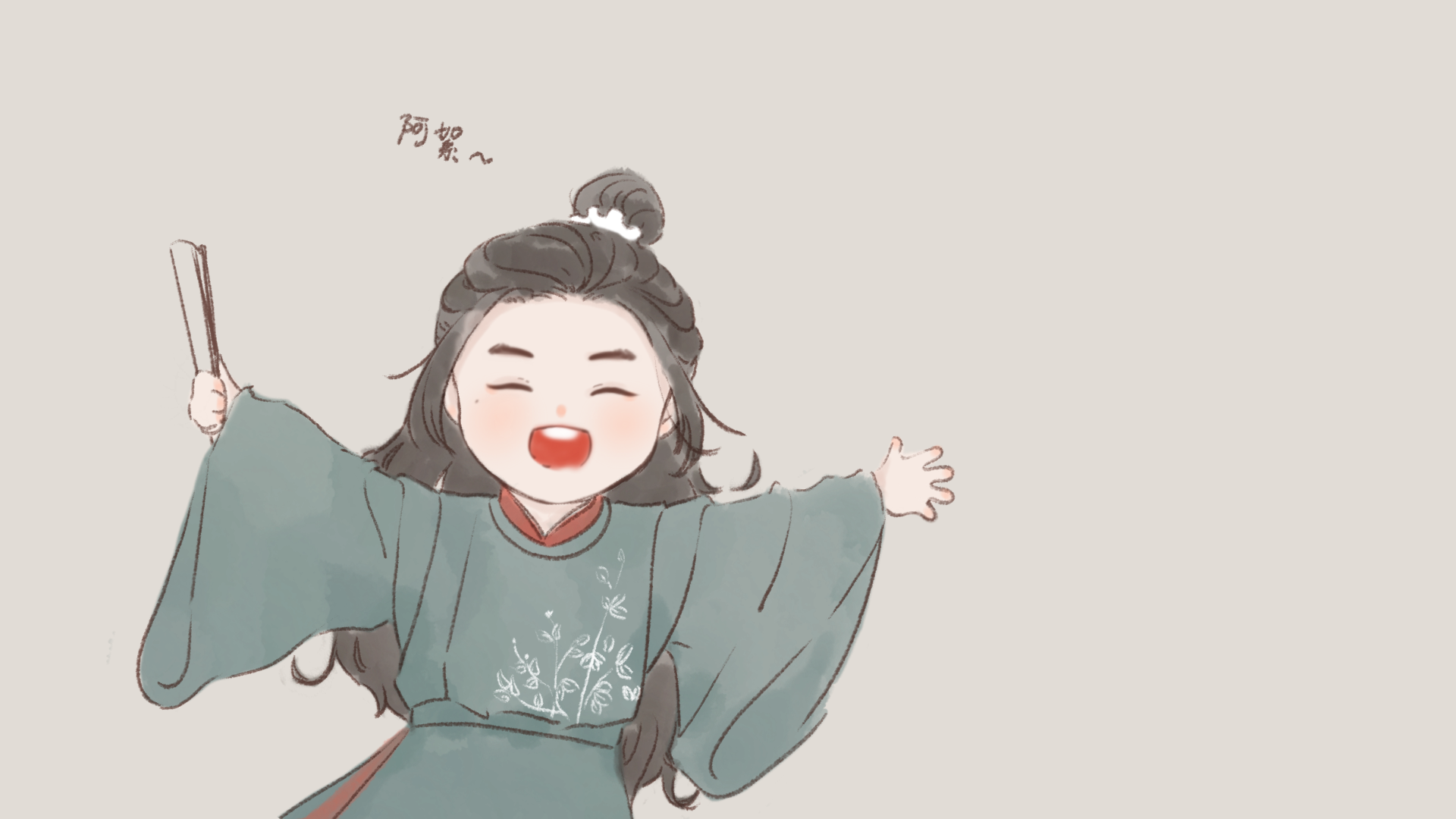 请问大家有没有山河令的高清壁纸?可以分享一下吗?