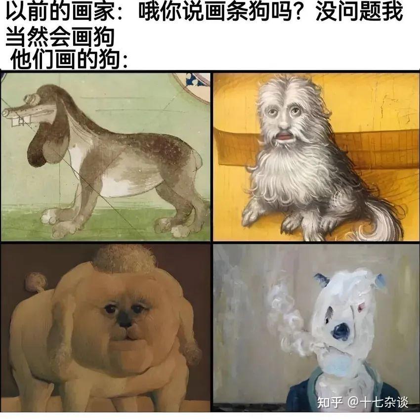 梗图分享 - 知乎