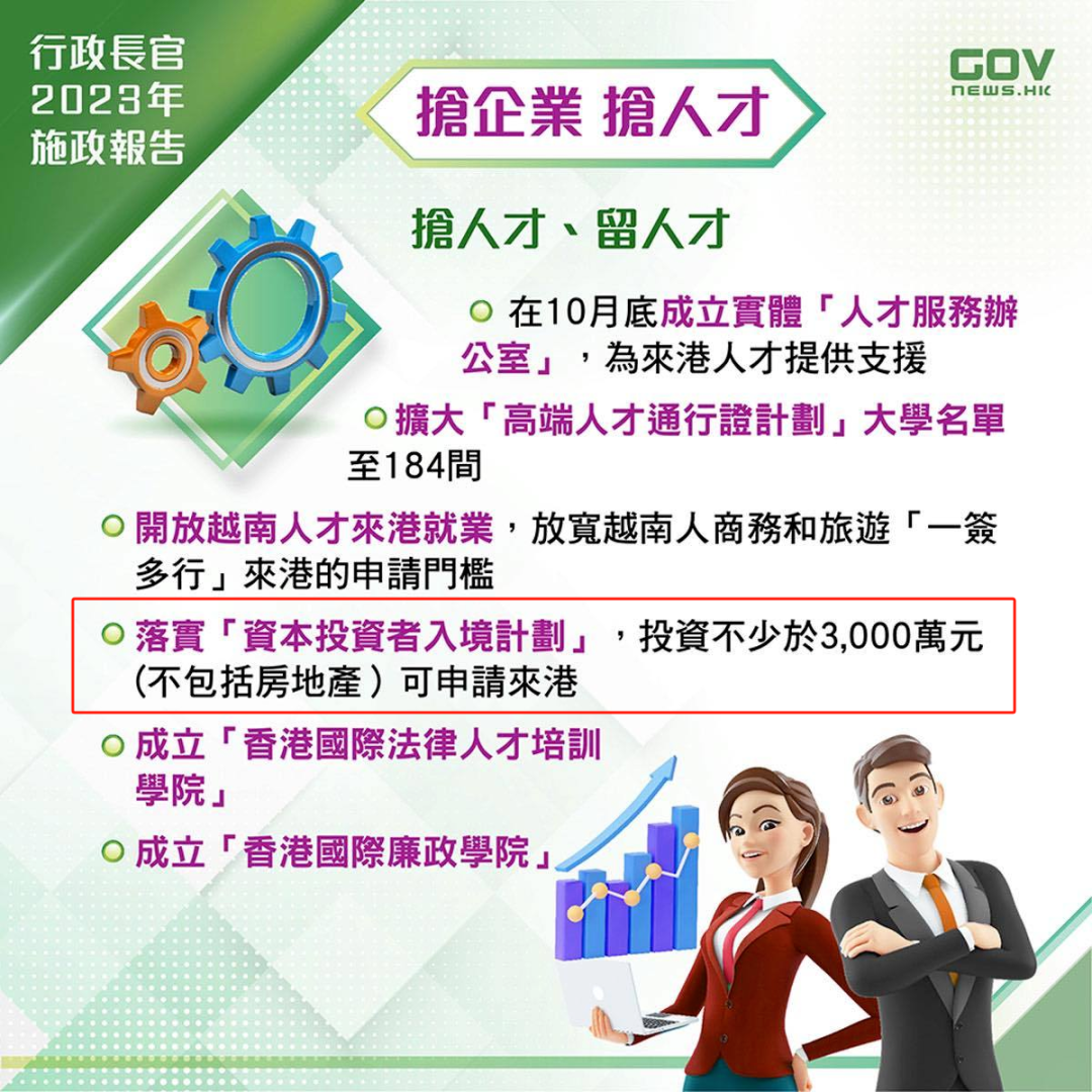 港府大动作！100个比特币可换香港身份？ - 知乎