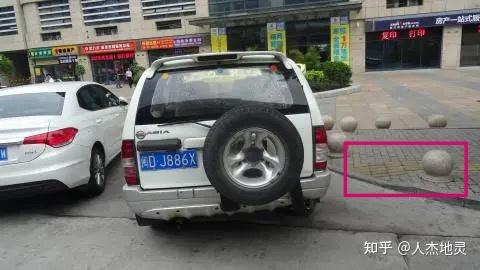 手机收到违停短信一定要处罚吗安全吗知乎的简单介绍
