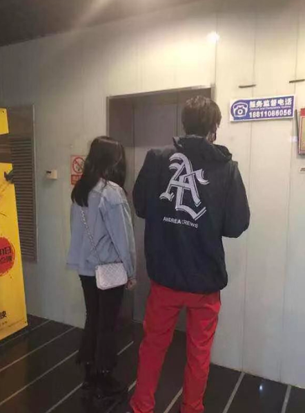 如何评价4月24日邓超元经纪公司发布的关于邓超元与女友看复联的澄清