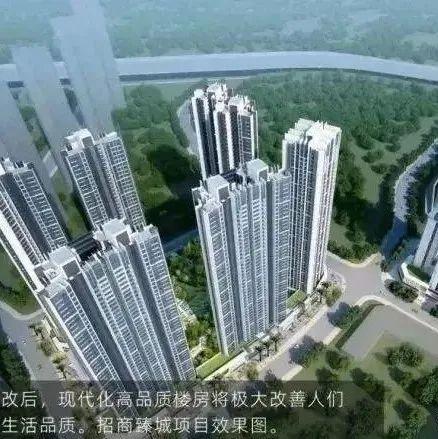 深圳布吉招商三联村旧改项目 - 知乎