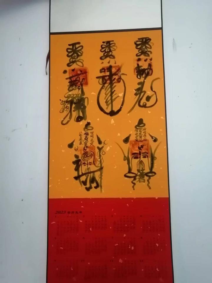 男不生正月女不生腊月的原因 有何寓意 - 知乎