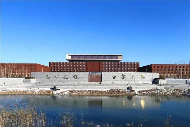 2023年南开大学社会学考研成功经验