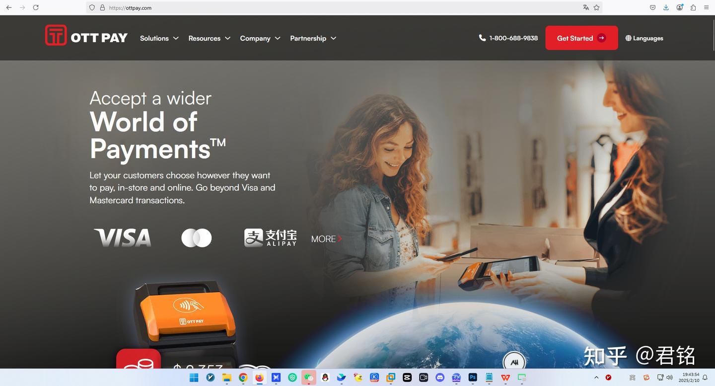 干货：整理的45个2025年独立站支付通道支付平台信用卡支付渠道（附亲测截图） - 知乎