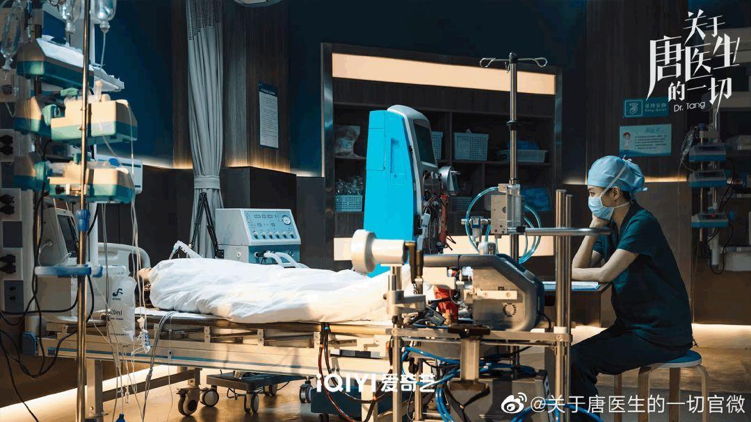 如何评价电视剧《关于唐医生的一切》？ - 知乎