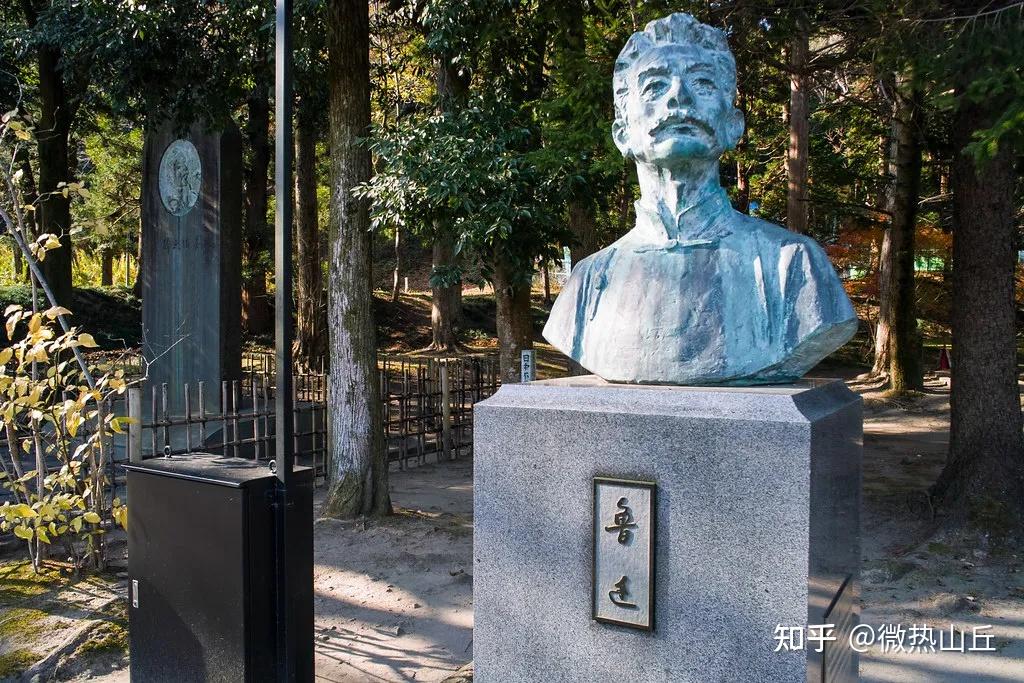 日本留学经历知乎
