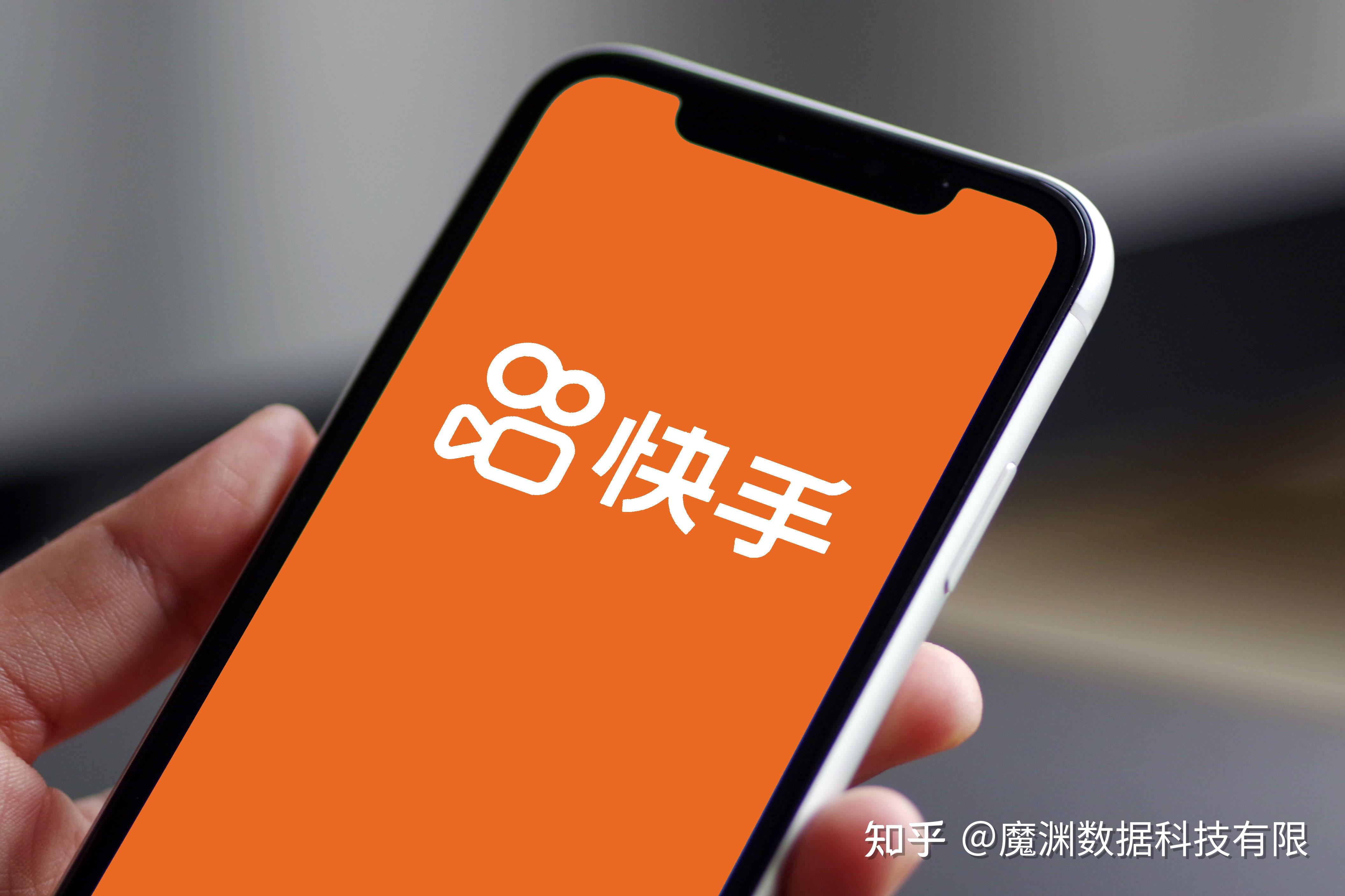 快手点赞限制手机吗知乎_快手点赞限制手机吗知乎怎么解除