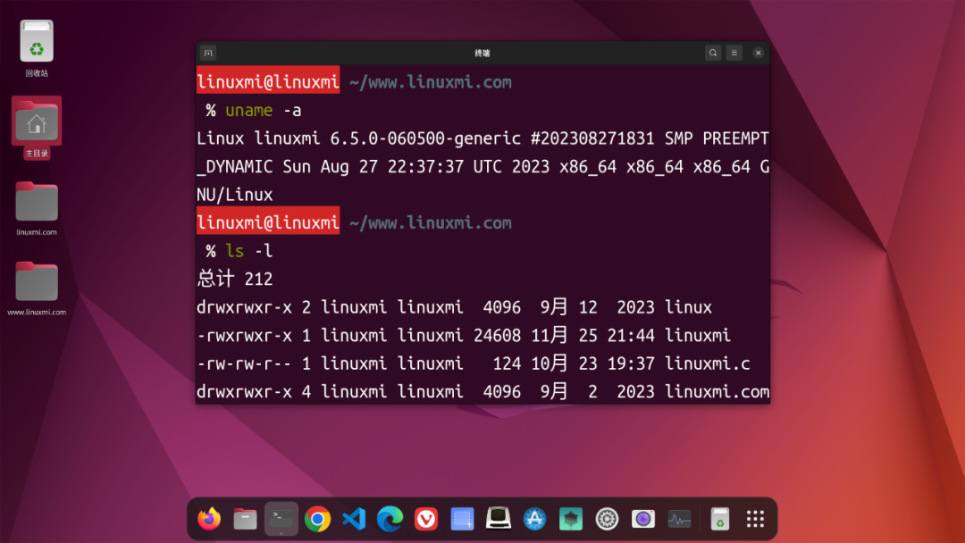 2024 年 Linux 发行版大对决：为什么我只选择Ubuntu - 知乎