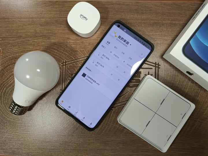 让生活多点浪漫——开箱便宜且好用的博联魔法家,亮度色温RGB一键调节 - 知乎