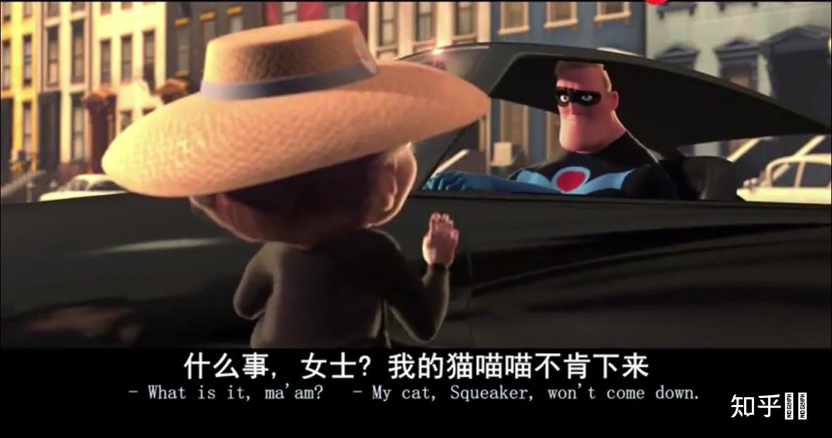 如何评价2021年上映的真人版猫和老鼠电影