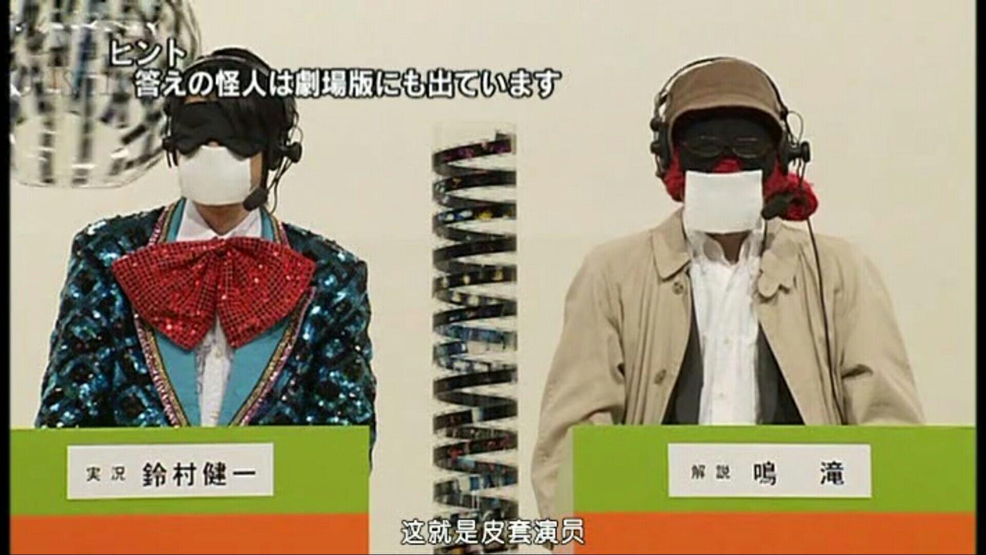 奥特曼的皮套演员如何呼吸和看见东西