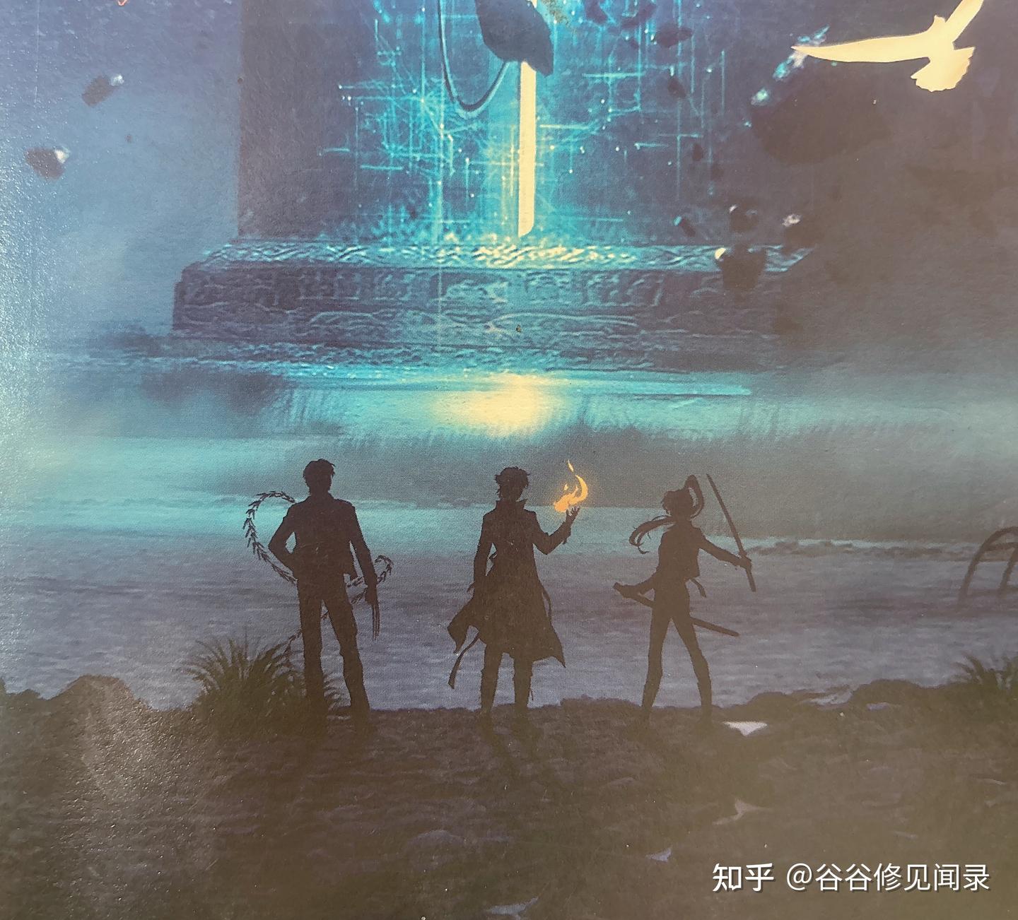 《异兽迷城》高阳死守王子凯的背后有何隐情 - 知乎