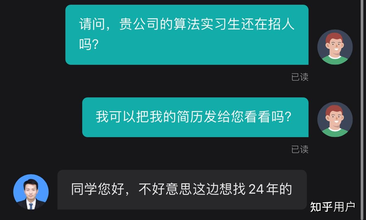 想了解财经信息去哪里看(想看财经类信息 有没有好的推荐)