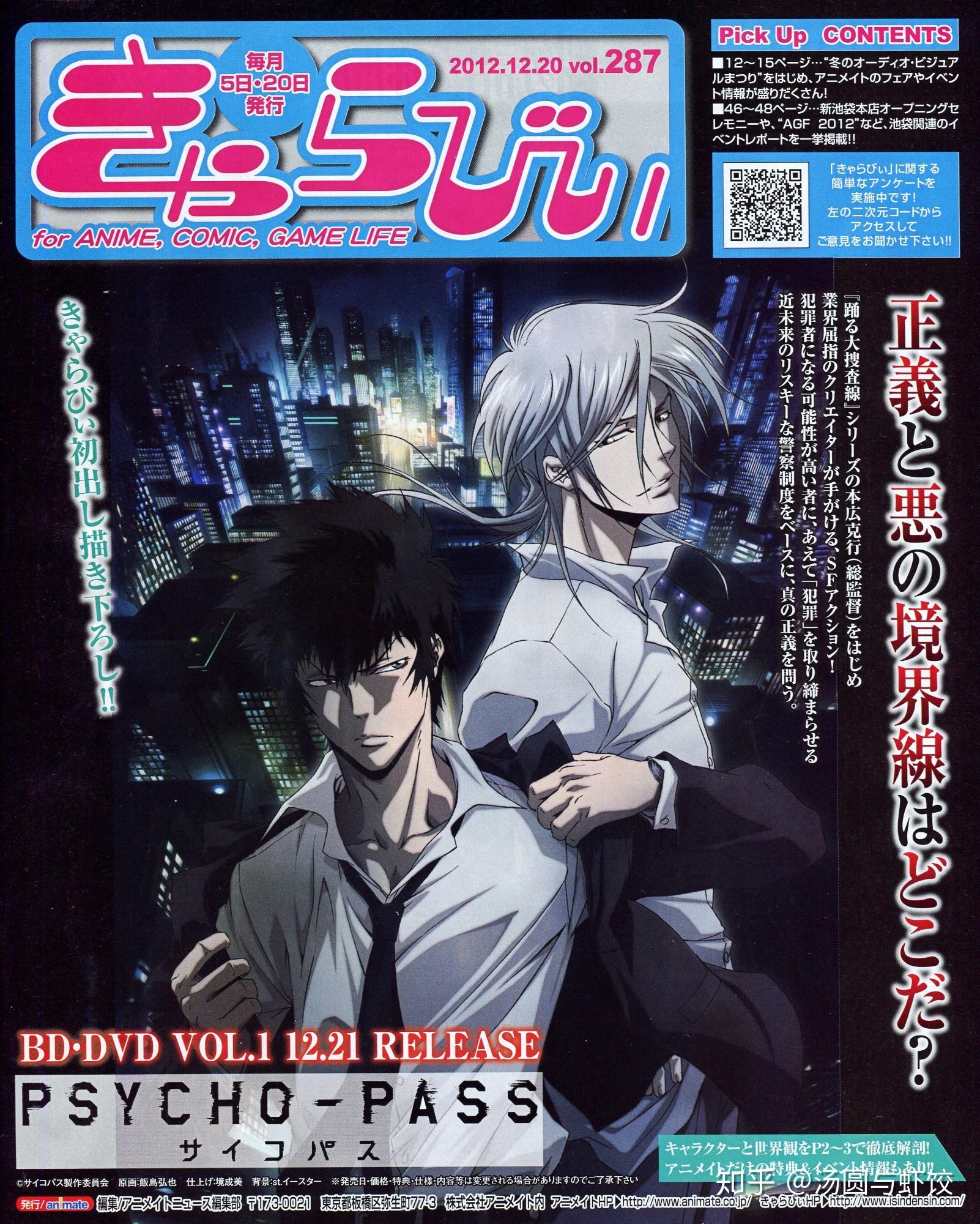 有没有类似绵之国星的旧漫推荐呢