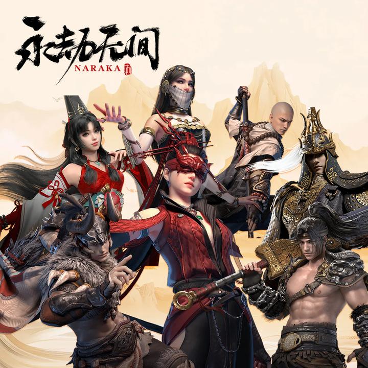 男生喜欢玩永劫无间的原因多样