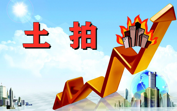 南昌第三批供地,12宗流拍,客官你怎么看? - 知乎