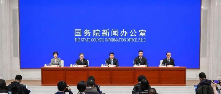 国务院常务会议解读丨我国将重点从三方面促进高质量充分就业