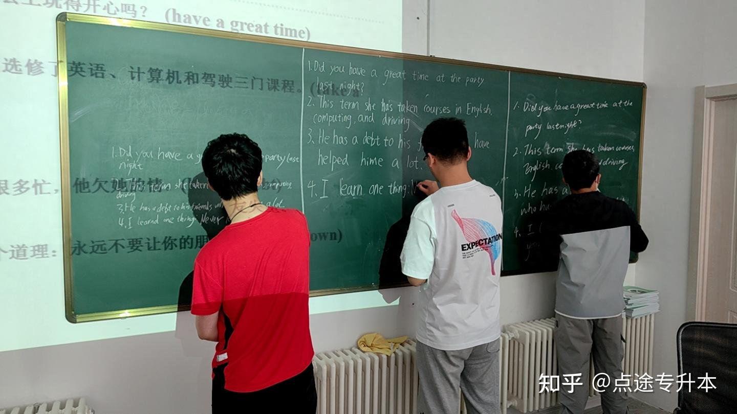 为什么说专科生想上进，就要参加专升本？ - 知乎