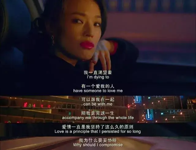 李宗盛的《晚婚》又火了:我从来不想独身,却有预感晚婚... - 知乎