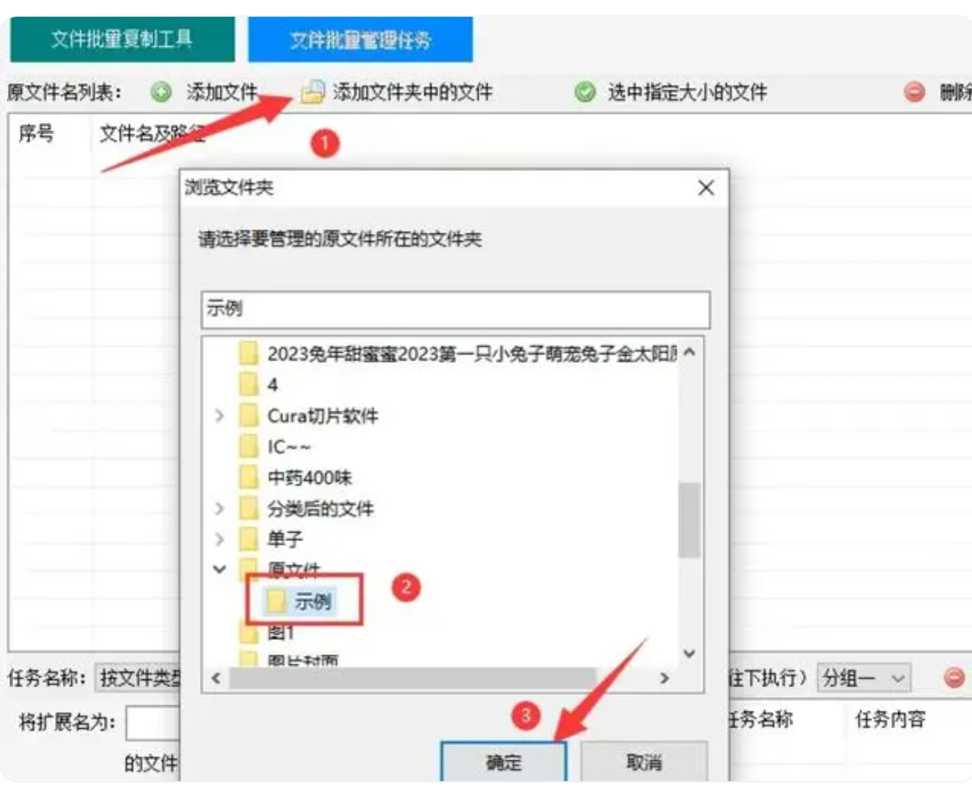 如何给电脑文件分类?快速实现文件分门别类的几个小窍门 - 知乎
