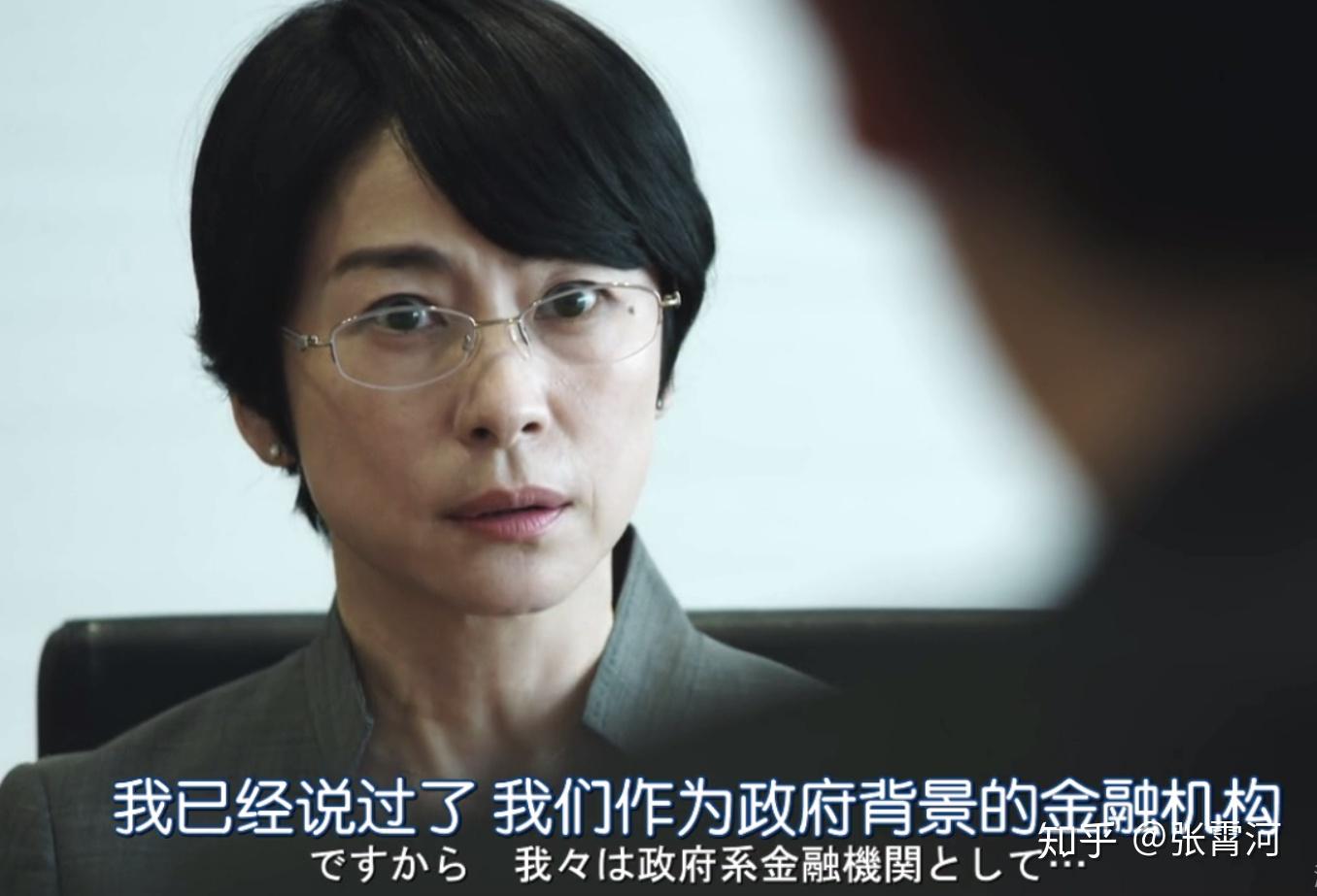 如何评价半泽直树第二季第六集