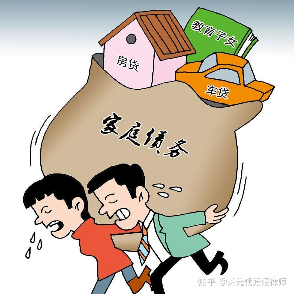 夫妻一方创业贷款另一方有义务还吗怎么办(夫妻一方创业贷款另一方有义务还吗怎么办理)