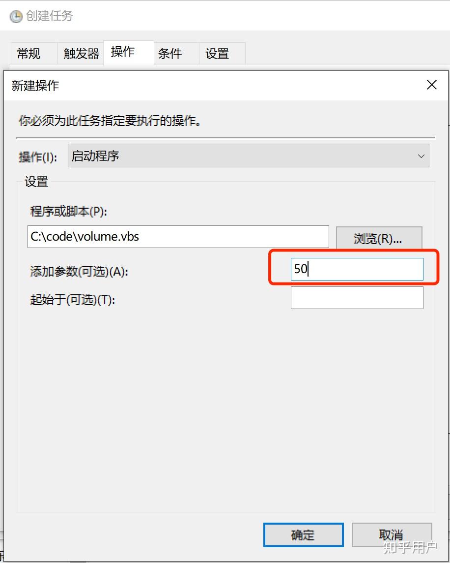 WIN10 Win10