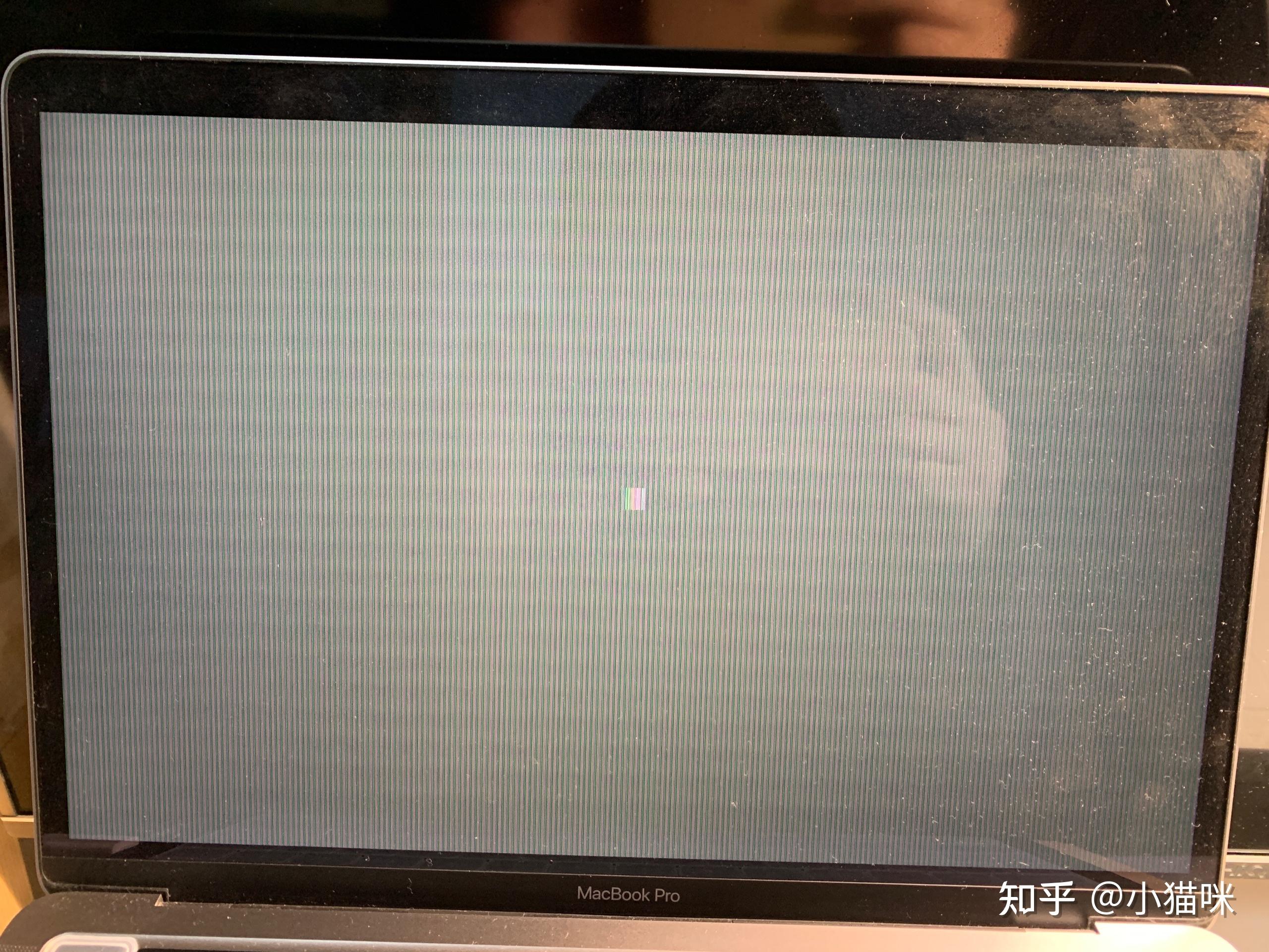 請問大家的20款macbookpro是否出現過關機花屏或閃屏現象